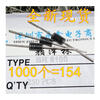 20pcs/lot SR5100 SB5100 5A/ 100V DO -27 schottky diode new original free shipping free shipping 5pcs lot 40cpq100 schottky diode new original