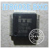 все цены на IT8603E BXG QFP онлайн
