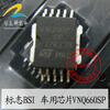 VNQ660SP automotive computer board original roland sp 300 sp 300v sp 540v panel board w840605010 printer parts