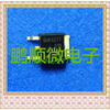 20PCS/lot BUK9277-55A TO-252 buk9277 55a automotive computer board
