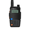 Wanhua (Wanhua) UV9R FM рация профессиональной деловых людей рука электростанция на улице автомобиль wanhua wh36 рации профессиональные люди малого офиса бизнес руки наборы