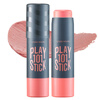 Edith Дом (ЭТЮД ДОМ) Многофункциональный красоты Fun придерживайтесь # 12 7,5 г Peach Coral (тройной увлажняющая помада тени для глаз краснеет) edith дом этюд дом sweet love кристал яркая губная помада 3 4g or210 вс теплый оранжевый шифон длящийся увлажняющая помада