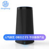 DingDong A1 Беспроводная Bluetooth акустика(чёрный) акустика