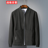 Бойцовские куртки Jeep Jackets Мужские бейсболисты Solid Slim Slim Мужские куртки Куртки Куртки Куртки 17121Z7001 Black L куртки куртки куртки куртки куртки комбинезоны