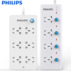Philips (PHILIPS) электрическая доска детская защитная дверь для защиты от розетки 6 общий контроль 1,8 метра штекер +4 бит управление 1,8 метра ряд новой национальной стандартной монтажной платы