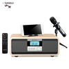 Пейзаж SANSUI T58 Bluetooth беспроводной домашний кинотеатр аудио динамик телефона карта сабвуфер музыкальный плеер микрофон компьютера песня K поставляется с цвет древесины yobbom фунт звук звук домашний домашний кинотеатр аудио беспроводной bluetooth wifi аудио