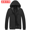 Куртка куртки с капюшоном куртки с капюшоном Men Men Men's Men's 17030Z88 Black 4XL куртки