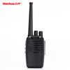 Wanhua (Wanhua) HTD819 мини-коммерческое гражданское профессиональное радио wanhua wh36 рации профессиональные люди малого офиса бизнес руки наборы