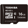 Toshiba (TOSHIBA) 16G TF (MicroSDHC) карты памяти Class10 карты памяти