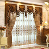 1pc no Tulle и Valance (РАЗМЕР: W100CMXL200CM) Европейские роскошные шторы Gloden Royal для занавесок для спальни для гостиной для спальни