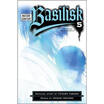 Basilisk The Kouga Ninja Scrolls 5