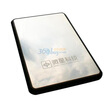 MSI V35 320G 25-inch HDD