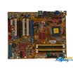 ASUS P5K-V Motherboard Intel G33LGA 775