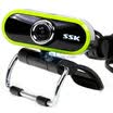 SSK SPC-023 Magic Camera
