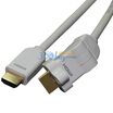 Prolink PMM271-0200 rotatable HDMI HD cable 2 meters