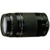 Canon EF 75-300mm f 4-56 III telephoto zoom lens