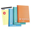 Kesha KAISA KS-00523 European standard grid pattern coil notebook with pocket 50 A5 146 × 210mm 3 this dress 1 American style of the film random
Kesha KAISA KS-00523 European standard grid pattern coil notebook with pocket 50 A5 146 × 210mm 3 this dress 1 American style of the film random