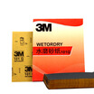 3M sandpaper 101Q grinding sandpaper water sandpaper car paint sandpaper P400 10 photos