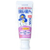 Ora2 DoClear children toothpaste 70g grape taste for 2-8 years old children for design
Ora2 DoClear children toothpaste 70g grape taste for 2-8 years old children for design