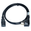 Sanbao SANBAO SG-120L GB power cord 075 copper 12 meters