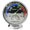 Medium - sized desktop hygrometer thermometer