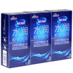 Haishi Hainuo Rouring Condoms Persistent Delay Men & Women Condoms Adult Life Products 10 3 Boxes