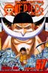 One Piece Vol 57