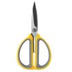 Cozy COMIX 155mm Comfortable Handle Scissors Office Stationery B2771