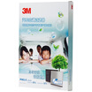 3M single effect air conditioner filter filter XF003811619 Toyota Corolla Camry Crown Reiz RAV4 Highlander Yaris
3M single effect air conditioner filter filter XF003811619 Toyota Corolla Camry Crown Reiz RAV4 Highlander Yaris