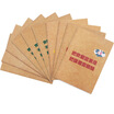 Guangbo GuangBo 10 installed 25K40 kraft paper notebooks soft copy network series random HGB01035
Guangbo GuangBo 10 installed 25K40 kraft paper notebooks soft copy network series random HGB01035
