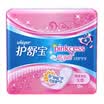 Shu Shu Bao Pinkcess ultra-thin pad flower-type breathable no incense 18 new&old packaging random release