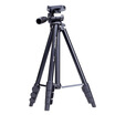 YUNTENG VT-688 tripod