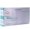 CIMA SIMAA financial documents original document paste single size 210 114mm 50 pages this × 10 this package
CIMA SIMAA financial documents original document paste single size 210 114mm 50 pages this × 10 this package