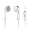 Edifier EDIFIER H190P mobile phone headset phone earphone can call fashion white