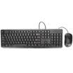 Lenovo Lenovo KM4802A wired mouse&keyboard set notebook desktop general classic fashion black