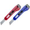 COMIX large simple plastic shell beautiful knife 18mm wallpaper knife color random office stationery B2827