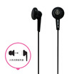 ECOLA MM-EL104 CleverSet Smart Earbud Headset with Remote Control Microphone&In-ear Adapter
