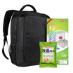 ECOLA BAG-BP15BKIT Portable Multifunctional Laptop Bag Computer Bag Keyboard Film Cleaning Wipes Black