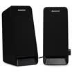 Lenovo Lenovo original L1525 notebook speakers