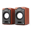 Yalan Shi EARISE AL-107 notebook speakers 20 wood mini USB small sound wood color