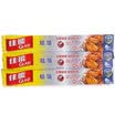 Canon Glad 5 m baking barbecue aluminum foil tin foil four sets of F5M 5m 30cm 4 boxes