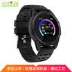 Pase completo K3 reloj deportivo deportivo correa de repuesto correa negro gris