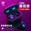 aola True Wireless Bluetooth Headset Eat Chicken 50Air Invisible Mini Separate Sports Headset Sports Running Mini Ultra Small Ears In-Ear BES20XR Carbon C