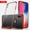 Lieve Business Phone Cases For iphone 8 Plus Super Soft TPU Silicone Electroplate Transparent Fitted Cases For iphone 6 6s X