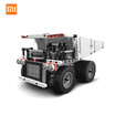2018 New Xiaomi Mitu Block Robot Mine Truck For Children Steering Wheel Control Dump Lift Smart Remote Control