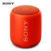 Sony SRS-XB10 Mini Wireless Speaker Bluetooth 42 Subwoofer NFC Function Outdoor Speakers Deep Bass IPX5 Waterproof