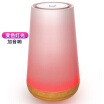 Smart Tiger Creative color bedside lamp Bluetooth audio mobile phone wireless speaker bedroom small table lamp led charging atmosphere lamp