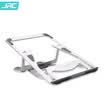 JRC notebook stand aluminum alloy computer cooling stand
