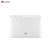 HUAWEI 4G Router 2 Enrutador Wifi Inalámbrico  Por Cable Inteligente Con Aplicación VPN Ranura Para Tarjeta SIM Puerto De Antena Externa Puerto Adapta