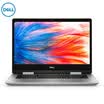 Dell DELL new Inspiron 5000 140-inch two-in-one touch screen laptop i5-8265U 8G 256GSSD MX130 2G alone FHD fingerprint recognition silver